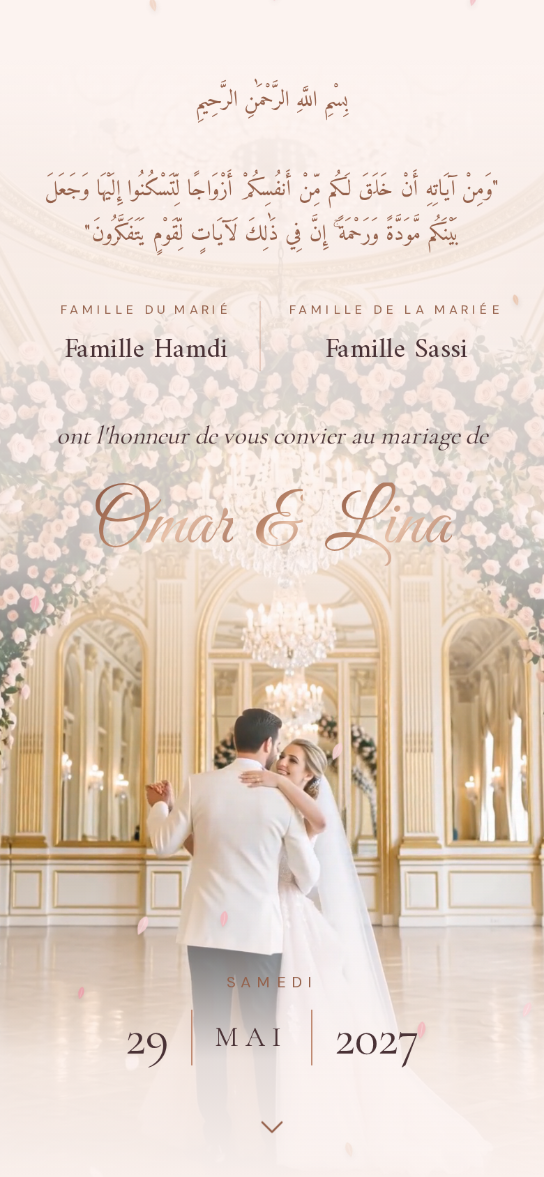 Rose Ball digital wedding invitation design preview