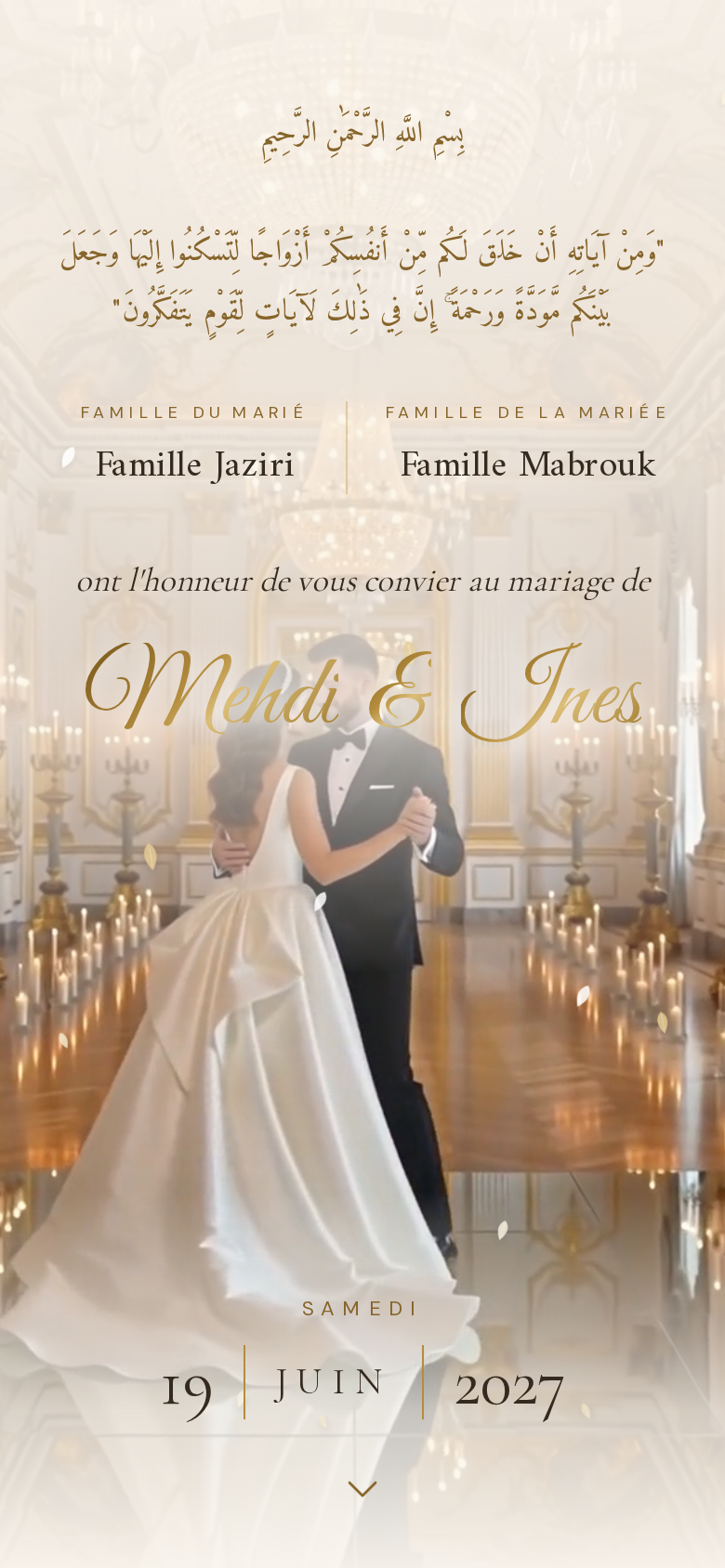 Royal Ball digital wedding invitation design preview