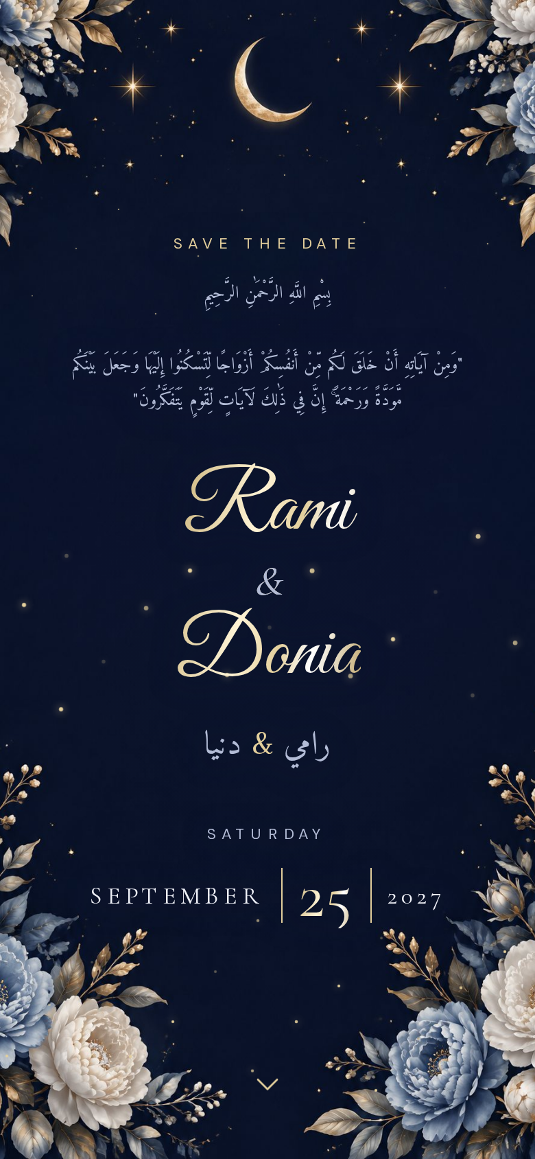 Moonlight digital wedding invitation design preview