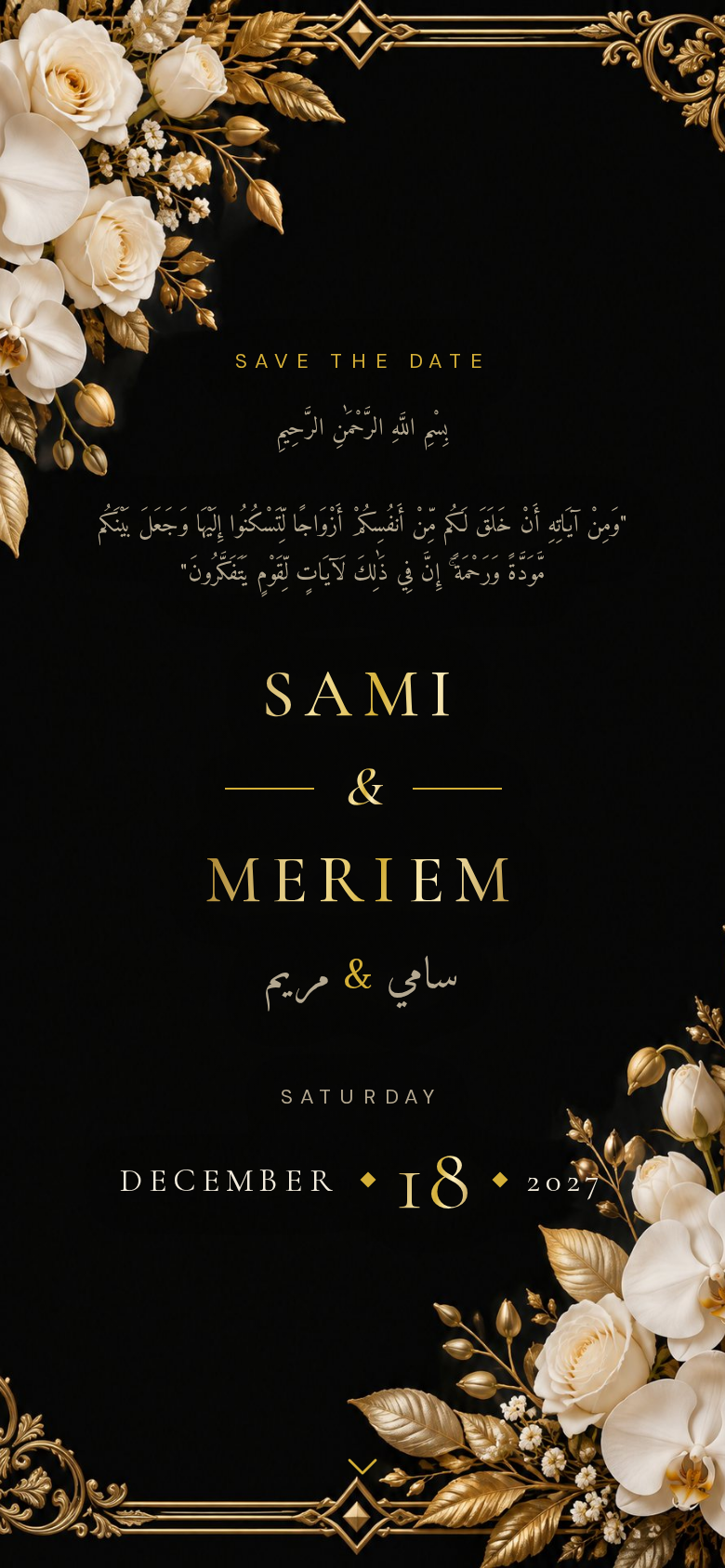 Gatsby digital wedding invitation design preview
